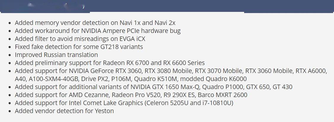 显存|GPU-Z v2.37.0 版发布：支持 RTX 30 系笔记本显卡，提高显存监测能力