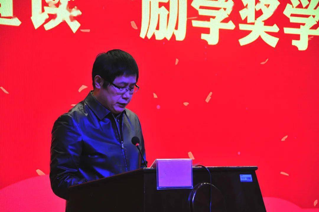 二中新任校长叫什么名字 89411226d60f4d0a8cd77cb7283f3ad6.jpeg