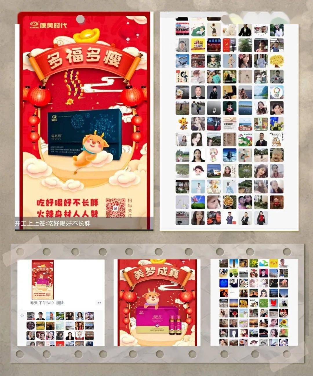 gif排行_2020年Giphy浏览量最高的GIF包括一个起火的垃圾箱