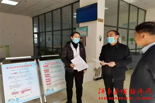 宁陵县副县长赵向群检查指导新冠疫苗接种工作