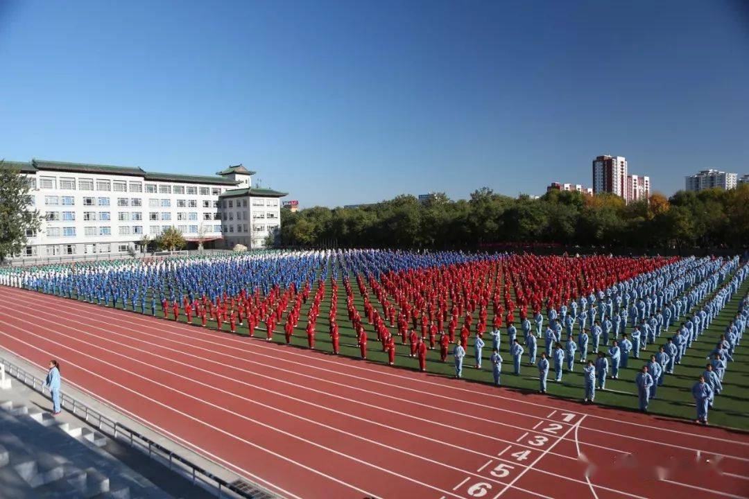 一校一宣多岗直招之北京市第二十中学