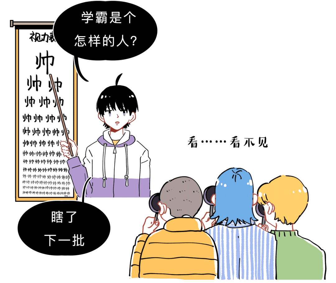 a2e9142a67374cf3a647beda7a3bcf5b.png