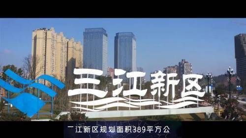 宜宾未来5年gdp_宜宾南溪区未来规划图