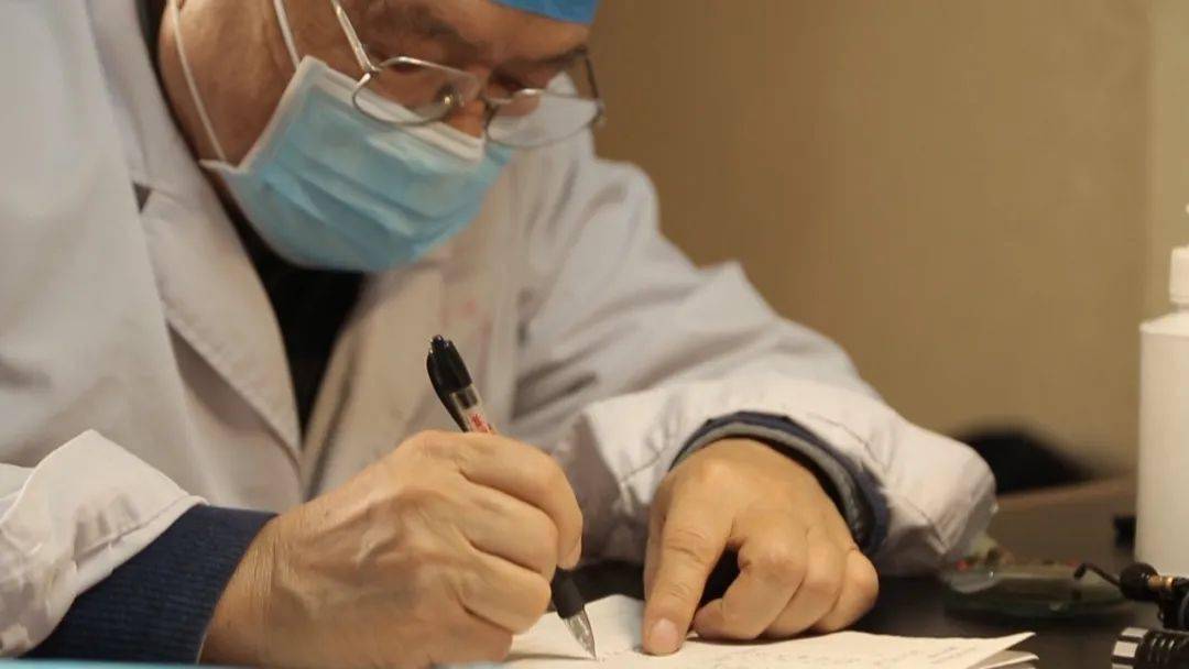 八旬老中医的养生三件宝上