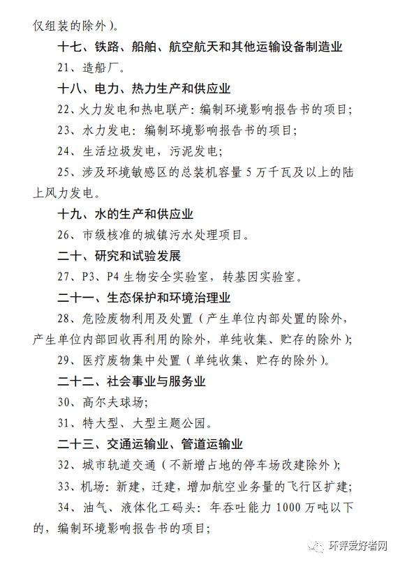 e26d0c60c5364ae591d820a4a062379e.png