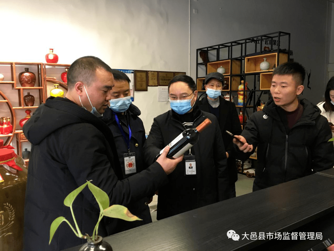 大邑县市场监督管理局全力以赴开展春雷行动2021春节节日市场整治