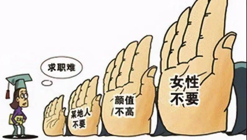 人口老龄化40岁以上_人口老龄化图片