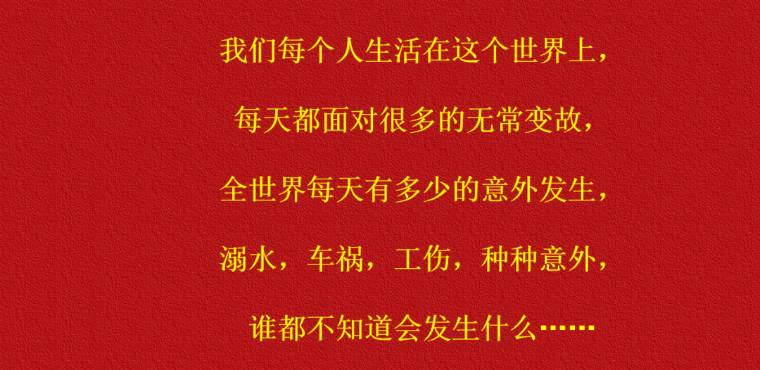 0eae8206a1fc4e9ba531dc4e9488d6b9.png