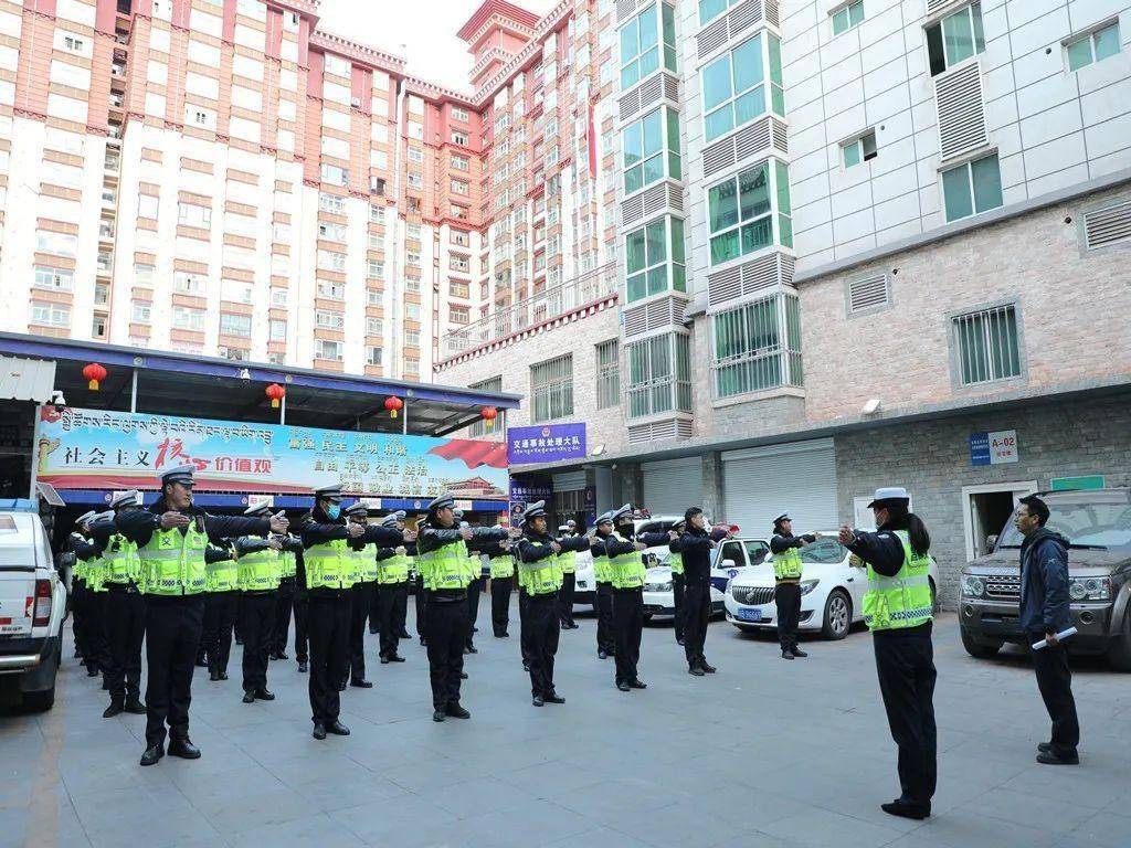昌都市公安局交警支队扎实开展实战大练兵活动