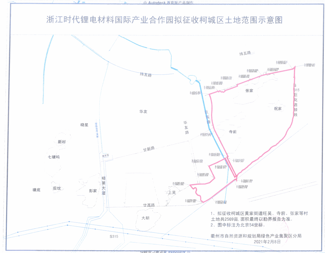 航埠镇gdp