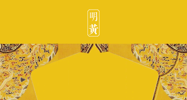 世间最美的颜色在故宫，属于中国人的故宫色，美到看一眼就忘不了！_局部