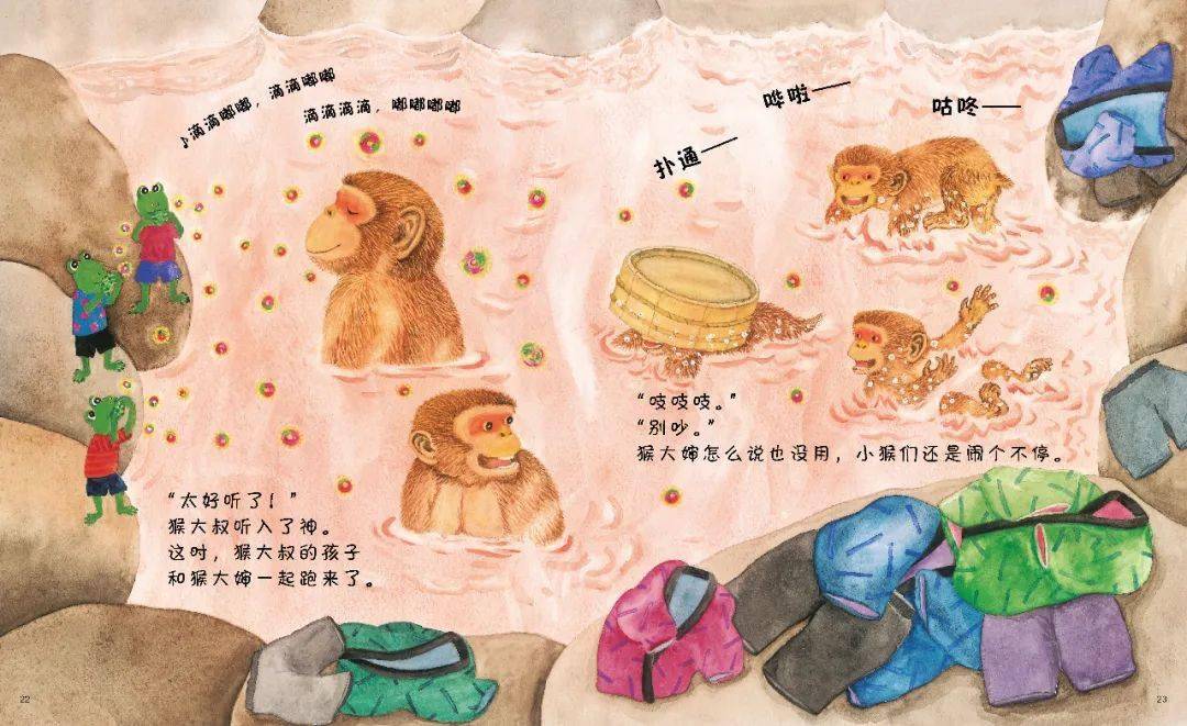 梦境启示，牙落松动，寓意深远——祝愿家人健康平安