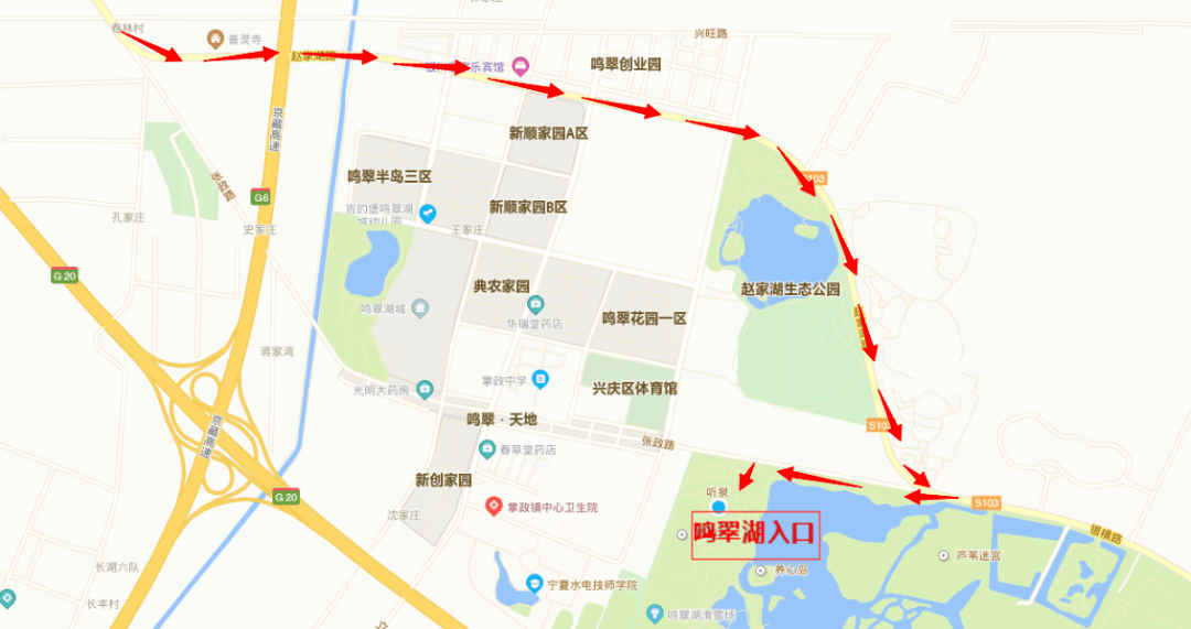 103761撸串闹元宵正月十五去鸣翠湖过个别样年