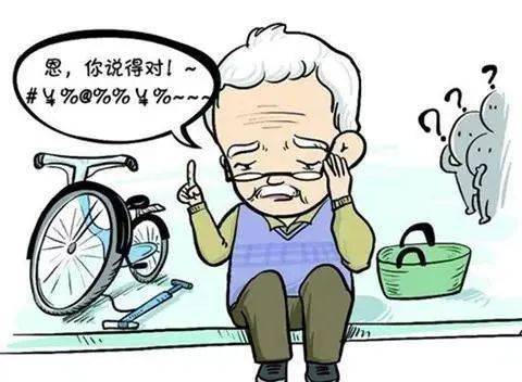 专家谈病带您认识中风后语言障碍