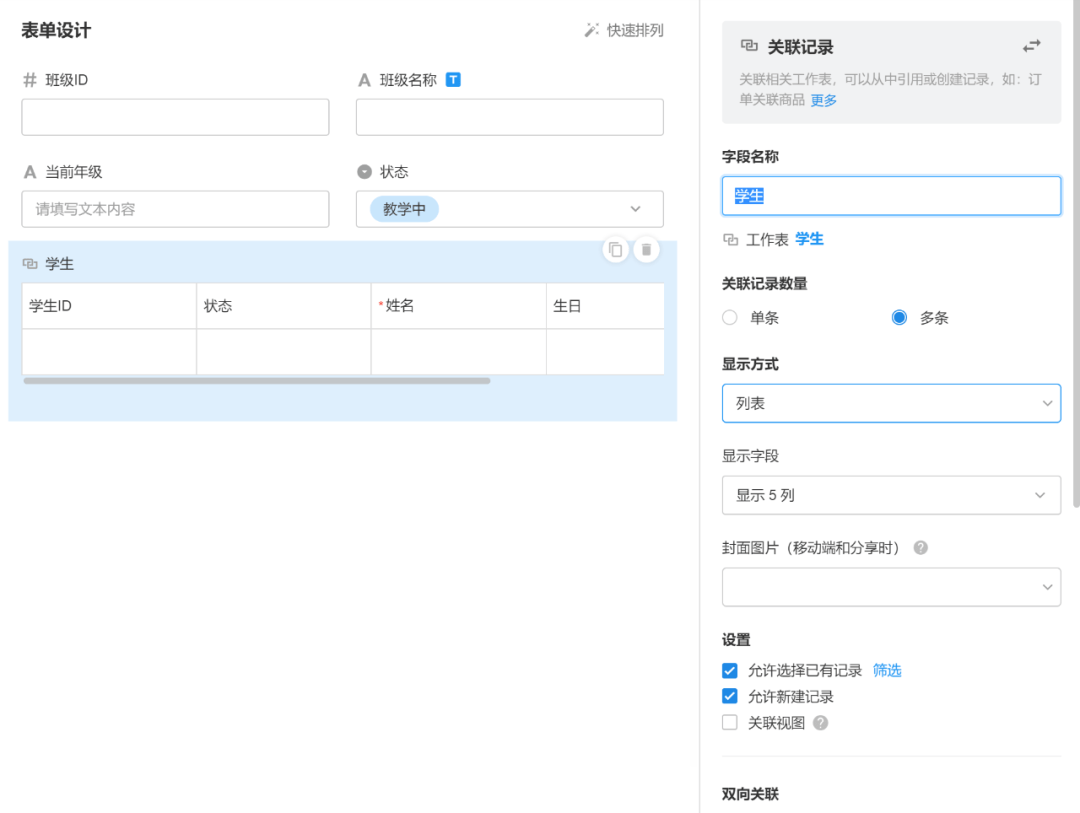 怎么搭一个问答系统_怀孕一个月肚子图片(3)