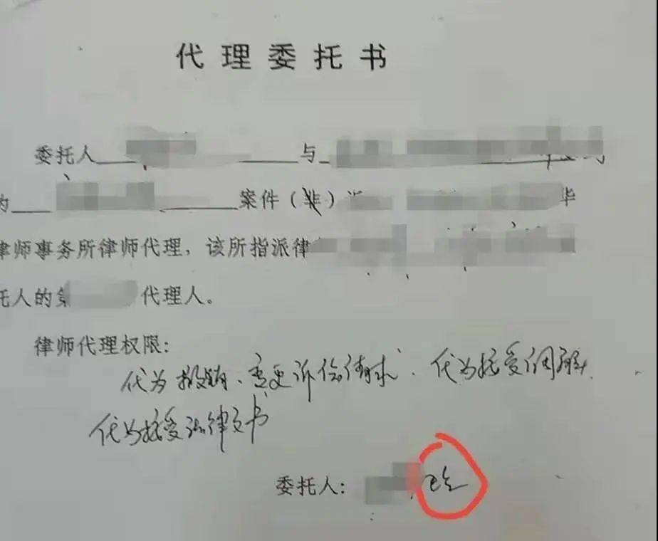 重点人口谈话记录_部门动态 野牛沟派出所民警与重点人员进行谈话(3)