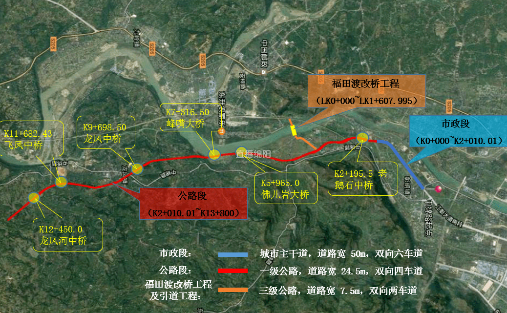 游仙镇人口_诛仙手游仙府最美设计(3)