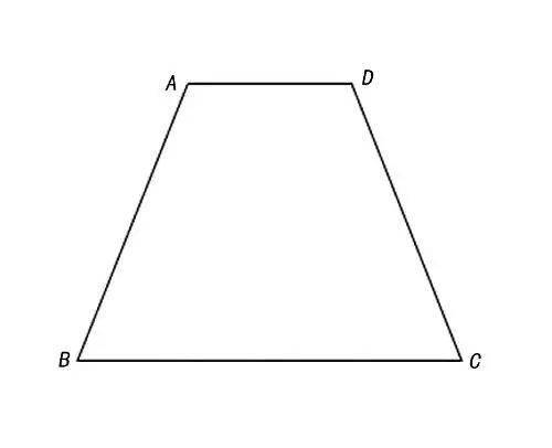 三角形面积公式大全小学 4abb0da5cf824994ac4a2d8d621977c5.jpeg