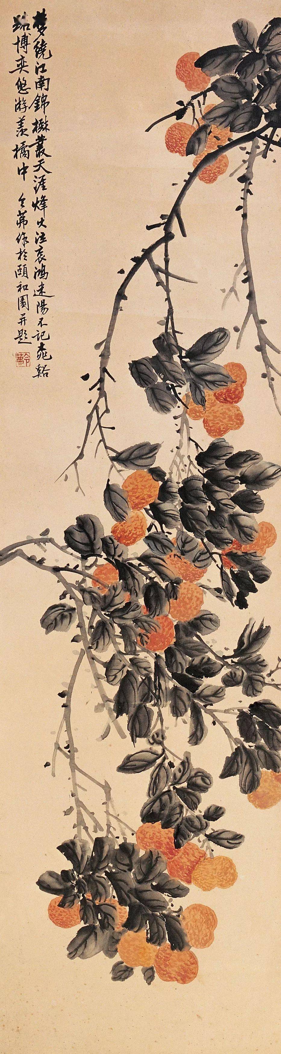 沈广杰：画结旧殿与关东 ——记杨令茀在清宫及东北各地活动_吴先生