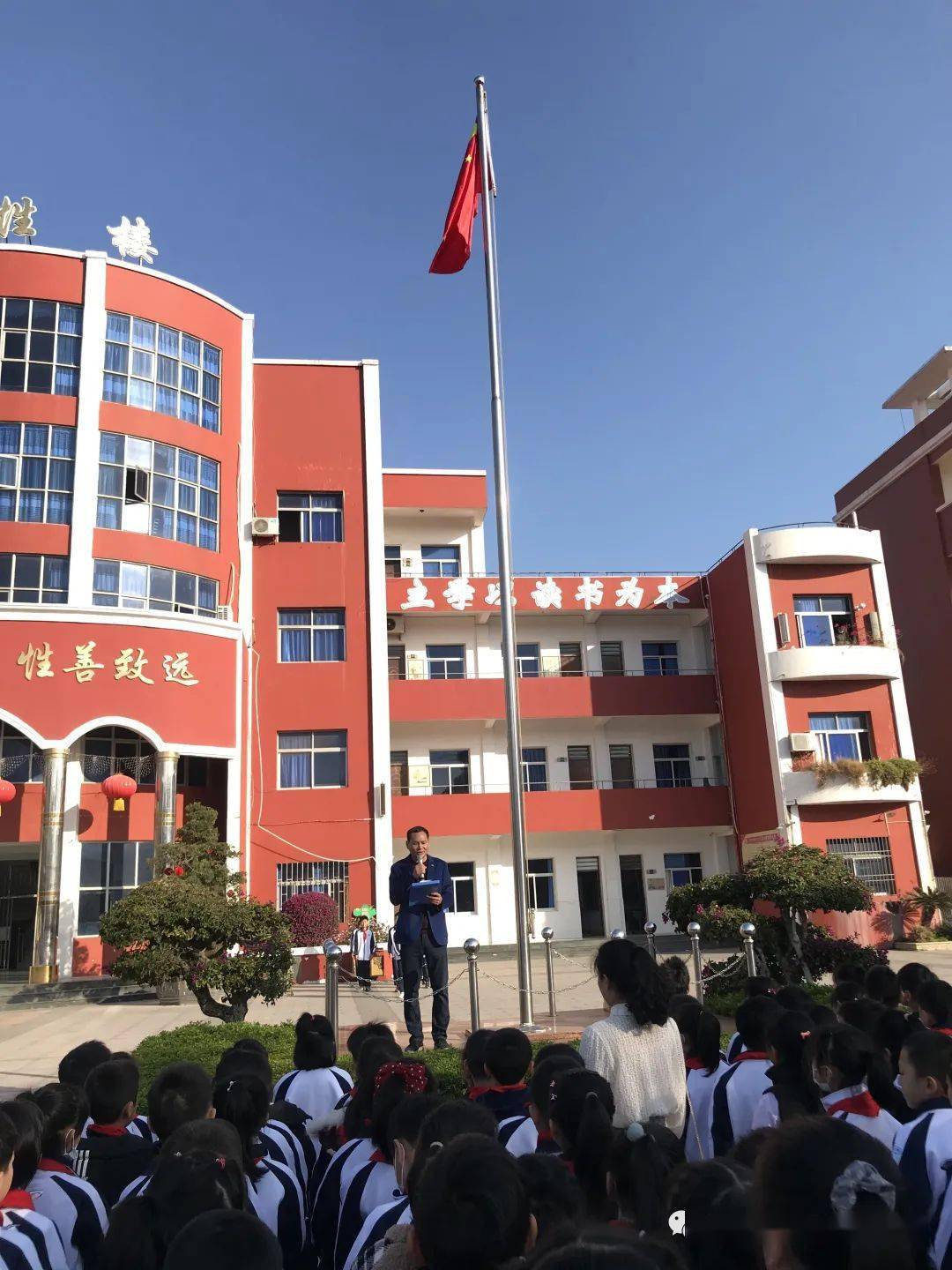 走向五彩缤纷的春天东山县第二实验小学举行2021春季新学期开学典礼