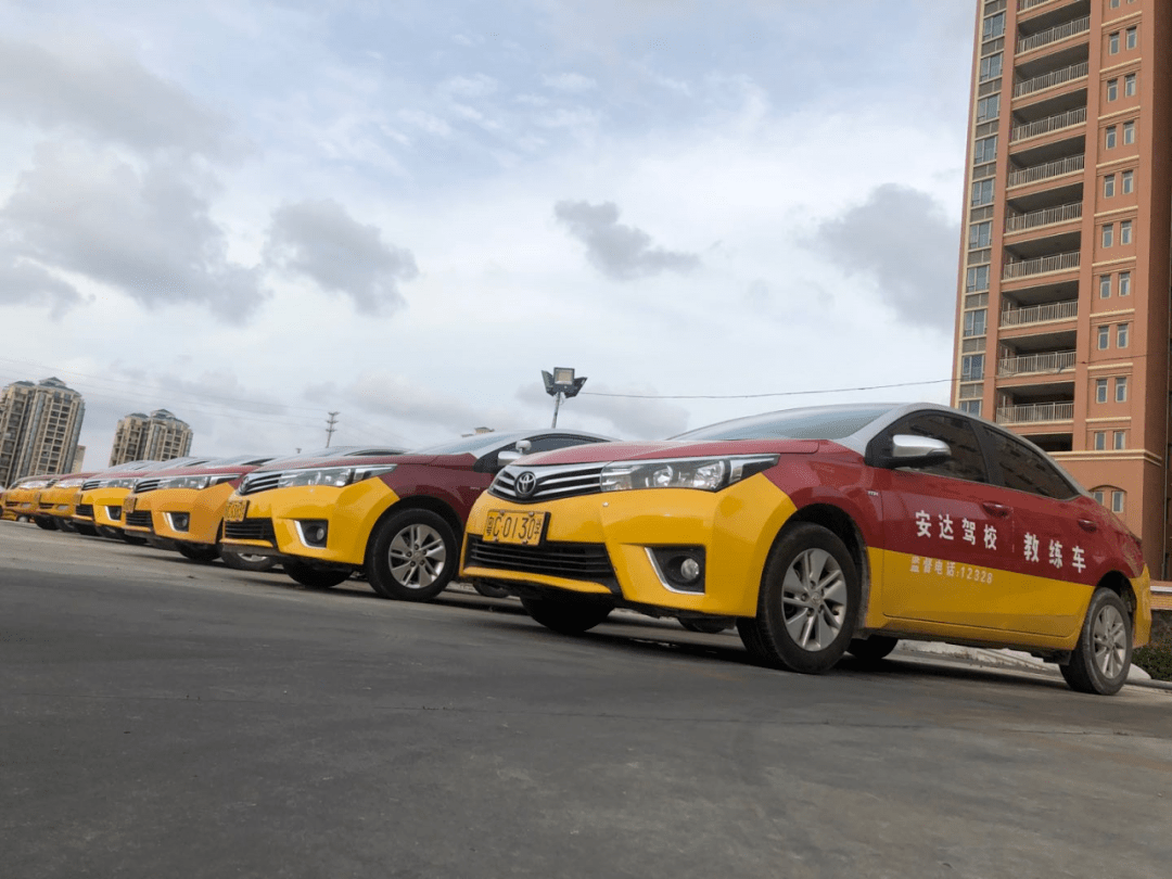 斗门这家驾校报名直减500,快来一起学车啦!_搜狐汽车_搜狐网