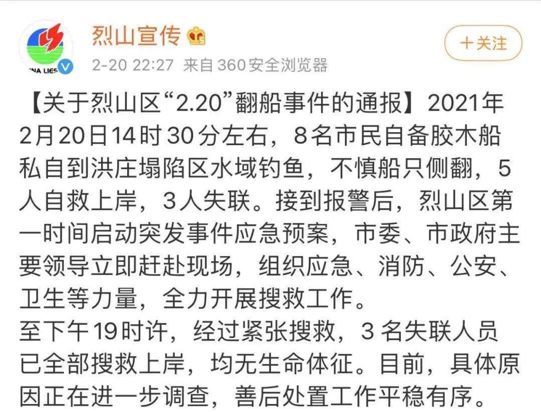 被爱垂钓的鱼简谱_爱与被爱图片(3)