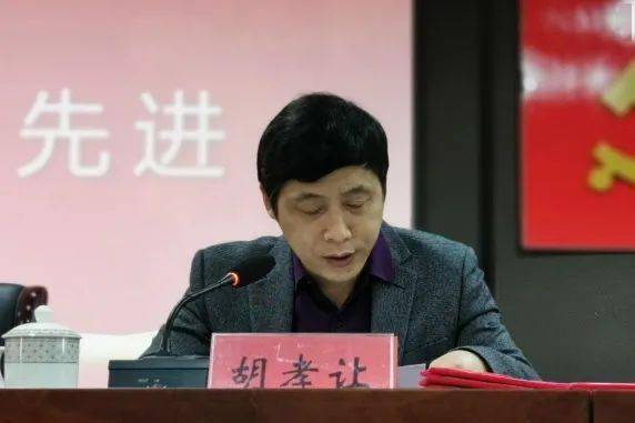 龙发集团董事长_龙信集团董事长(2)