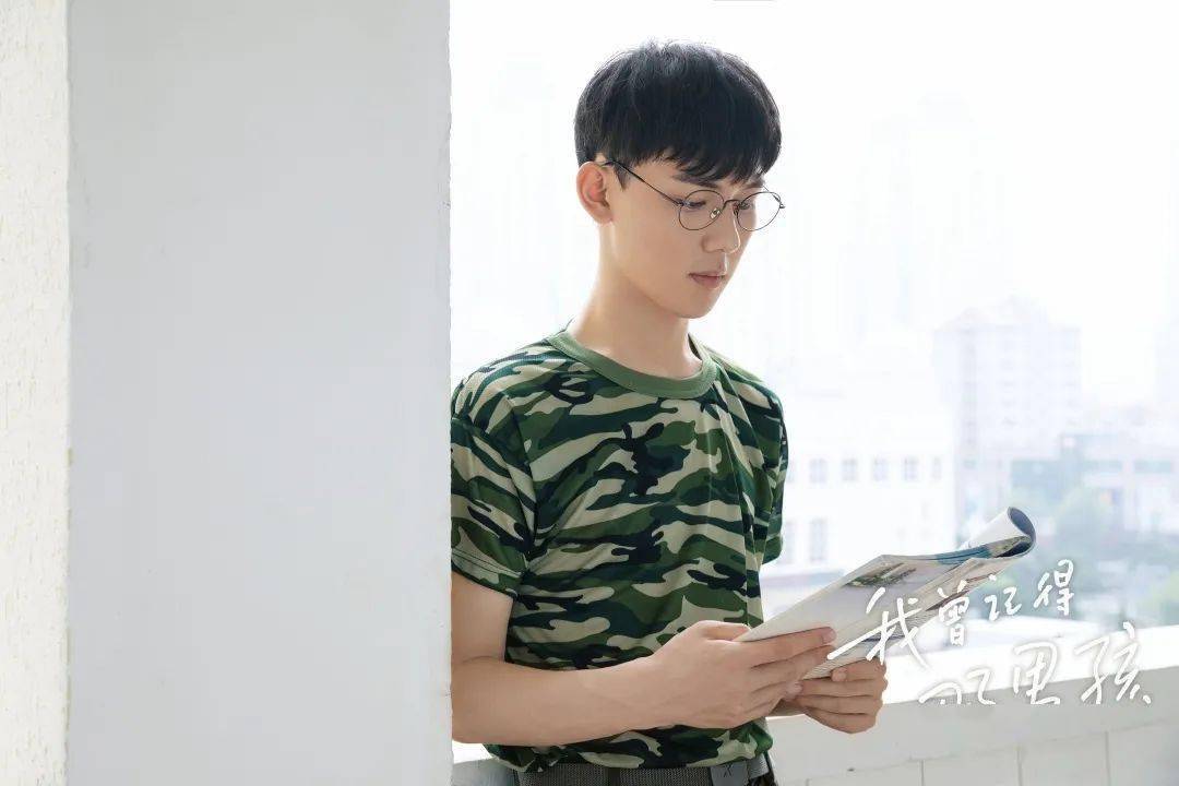 田京凡 饰秦榛卢奂瑜 饰庄杰冯琬贺 饰沈潆洄丰楚轩 饰李宇翔周柯宇