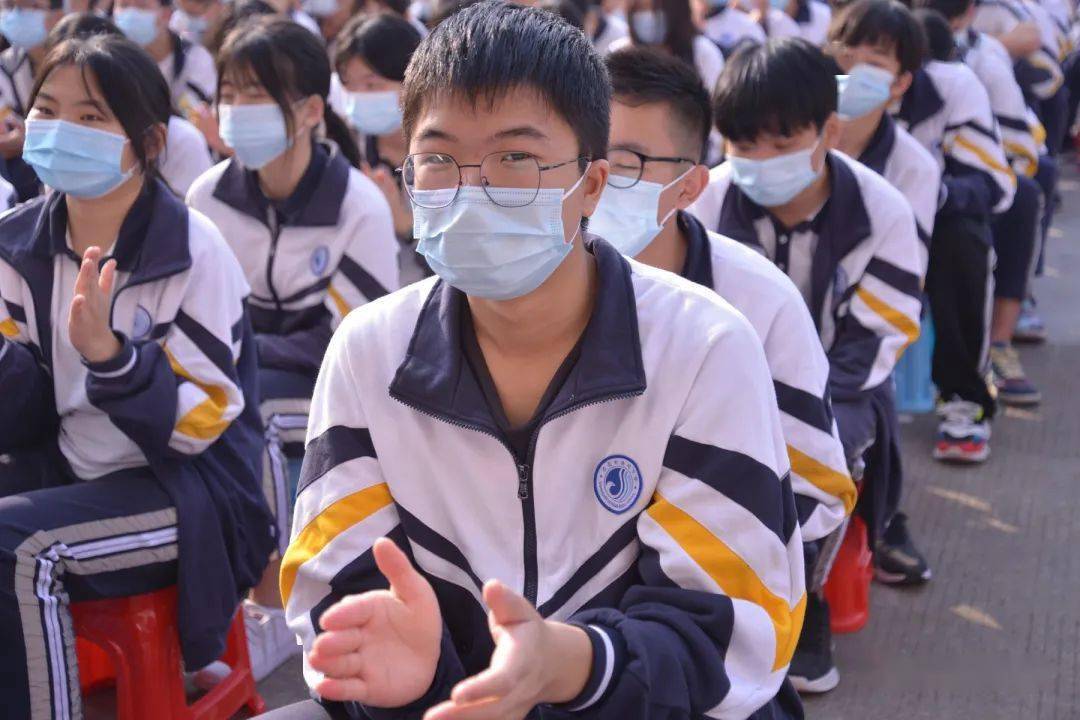 慧润教育济川中学20202021学年度第二学期开学典礼