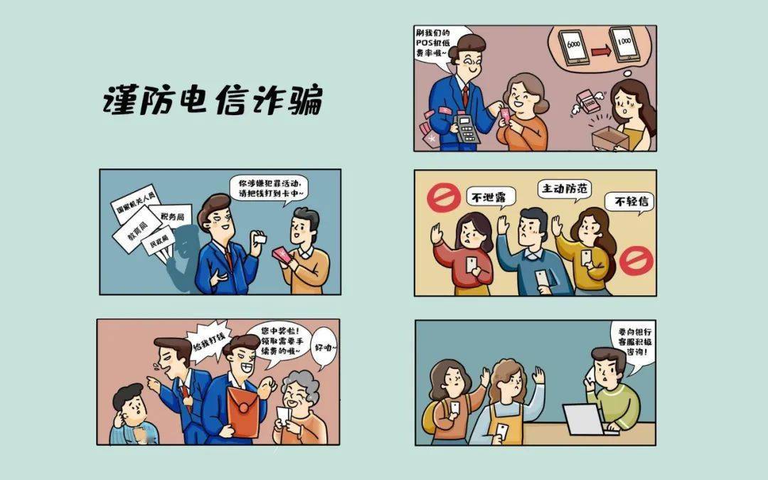 许许多多的想法不断涌现出来 猜一成语