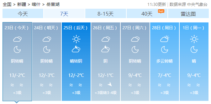 a6265cb8e9b140e3b9744fbd7616e71c.png