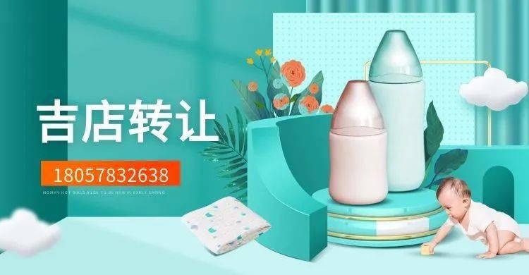 宝宝专用奶粉机靠谱品牌推荐 a963e5fd9cb040a3a0ad9708a885e550.jpeg