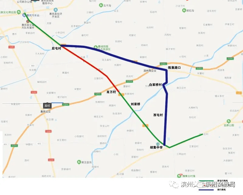 滨州惠民公交车路线图,惠民公交车路线图 今日起c9011惠民滨州公交车辆绕行