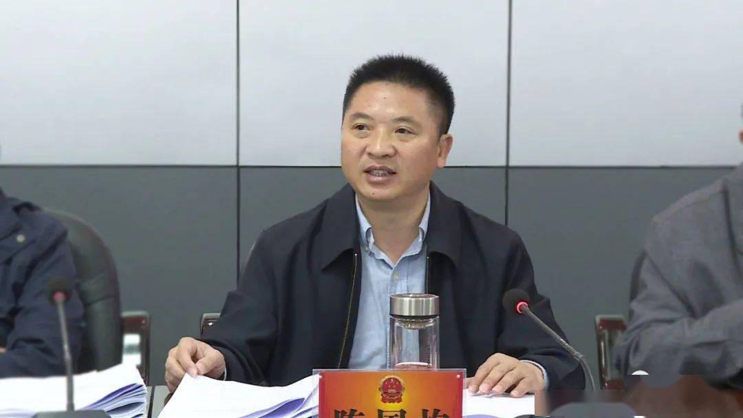 新任职四人盐津县第十六届人大常委会第三十八次会议召开