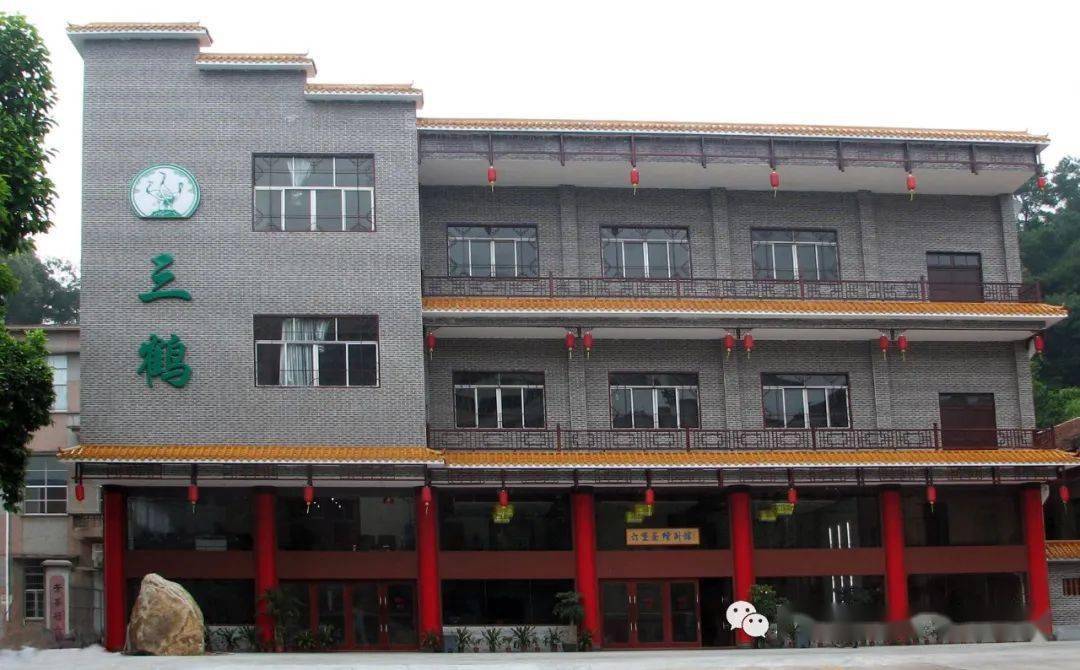 广西梧州茶厂有限公司招聘公告