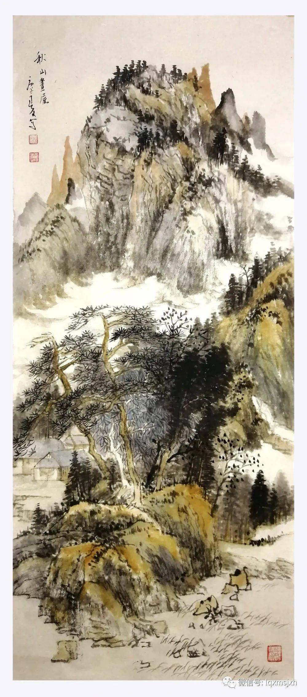 宫春友《秋山书屋》孙佳友 《高歌》郭保建《伟人_陈毅》王黎明《八