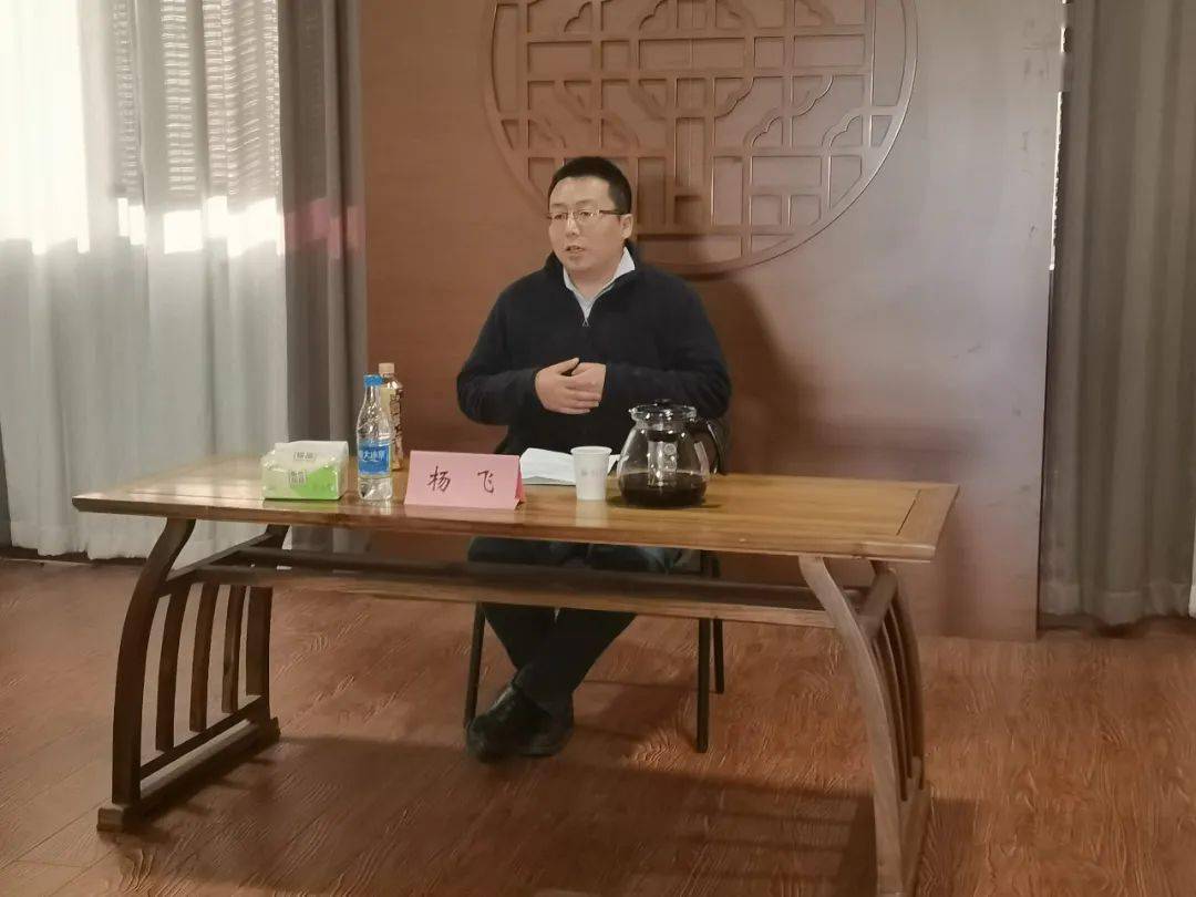 书香澄梦 | 杨飞老师与你共话千年经济巨史——记《千年金融史》经典