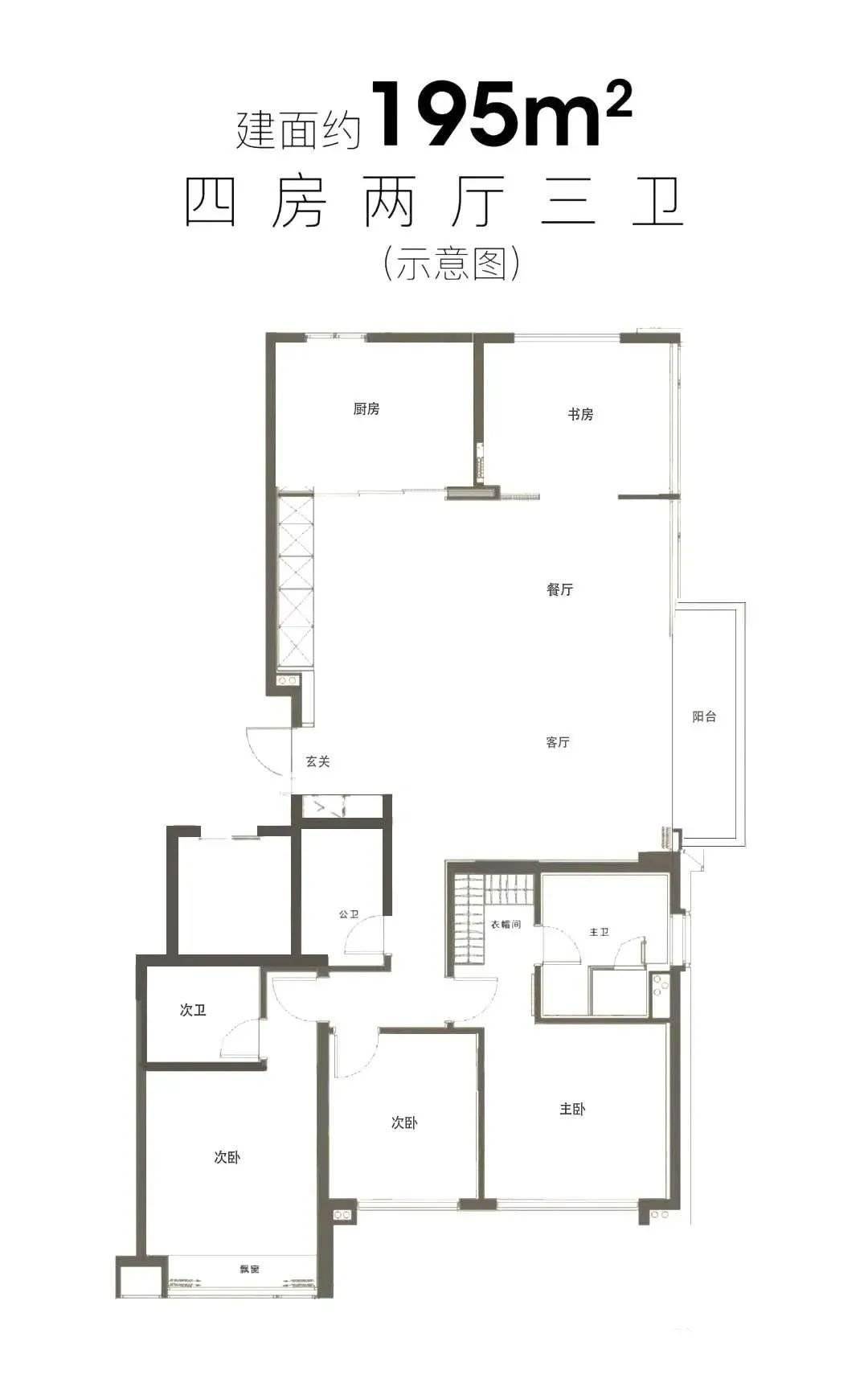 最新户型图曝光内环内重磅新盘仁恒海上源预计今年入市