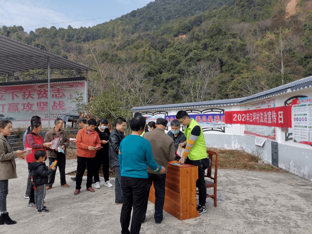 吉林省和龙市头道镇人口汪_和龙市头道镇电子地图(2)