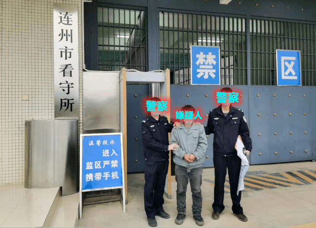 目前,犯罪嫌疑人邓某凤,唐某雨已被依法刑事拘留,案件正在进一步侦办