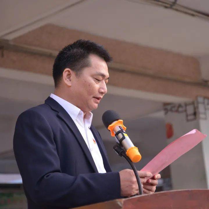 慧润教育济川中学20202021学年度第二学期开学典礼