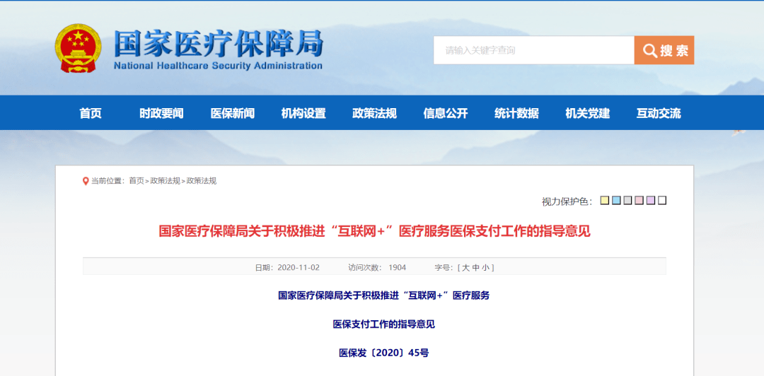 efd61ab06bc44b8a975e5f0b28e0e0b6.png