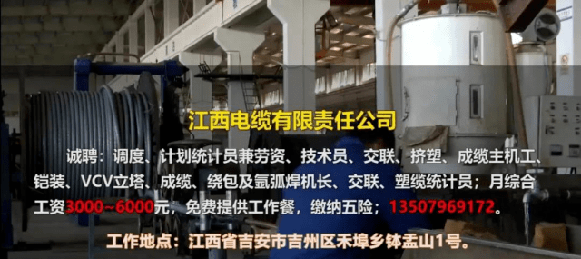 2021年吉安吉州区GDP_吉安吉州区罗勇