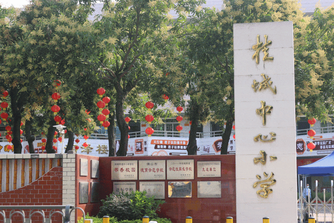 1080_720gif 动态图 动图