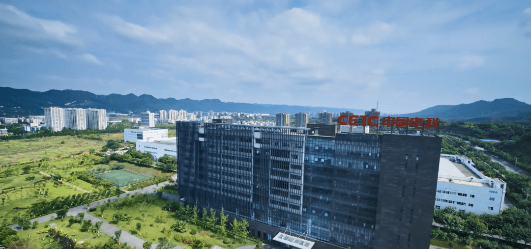 喜讯西永微电园2家企业上榜2020年度重庆市示范产业技术创新联盟名单