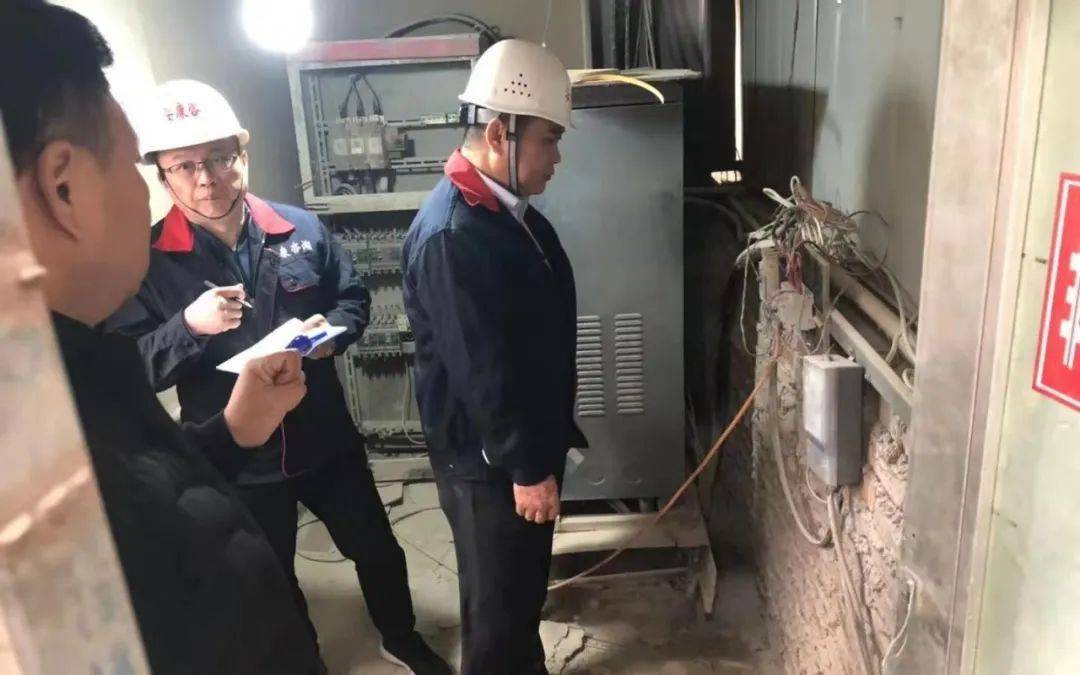 火灾隐患排查项目 1f2851cfc50d4091bc229fabb8fc6254.jpeg