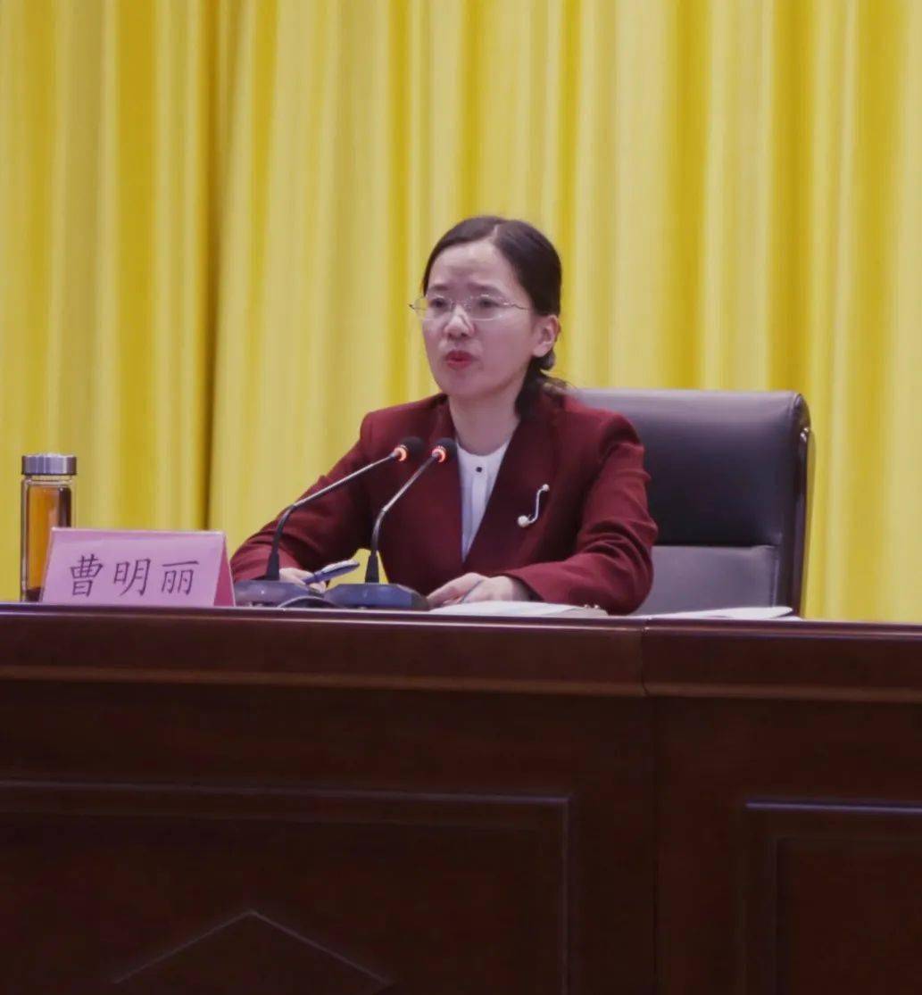 我县召开春季国土绿化工作部署会议_灌云县