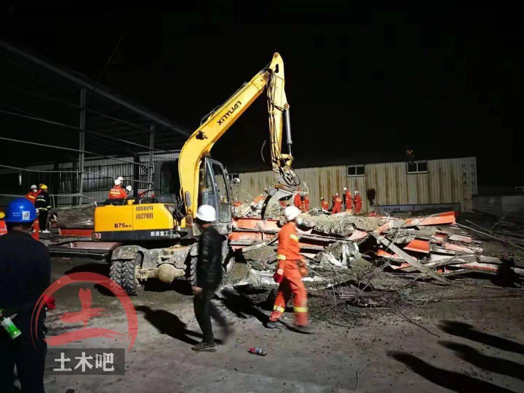 混凝土浇筑时坍塌致3人死亡,住建厅挂牌督办!相关责任人或停止执业、实施职业禁入