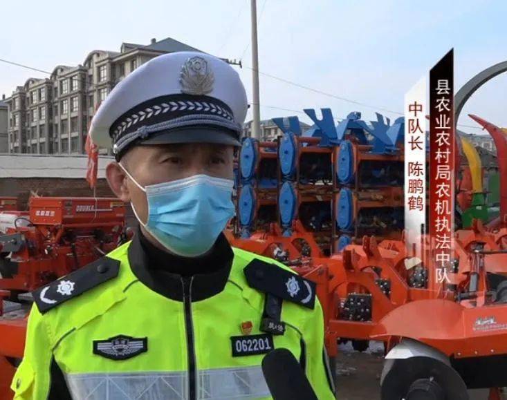 肇源县开展农机市场专项检查
