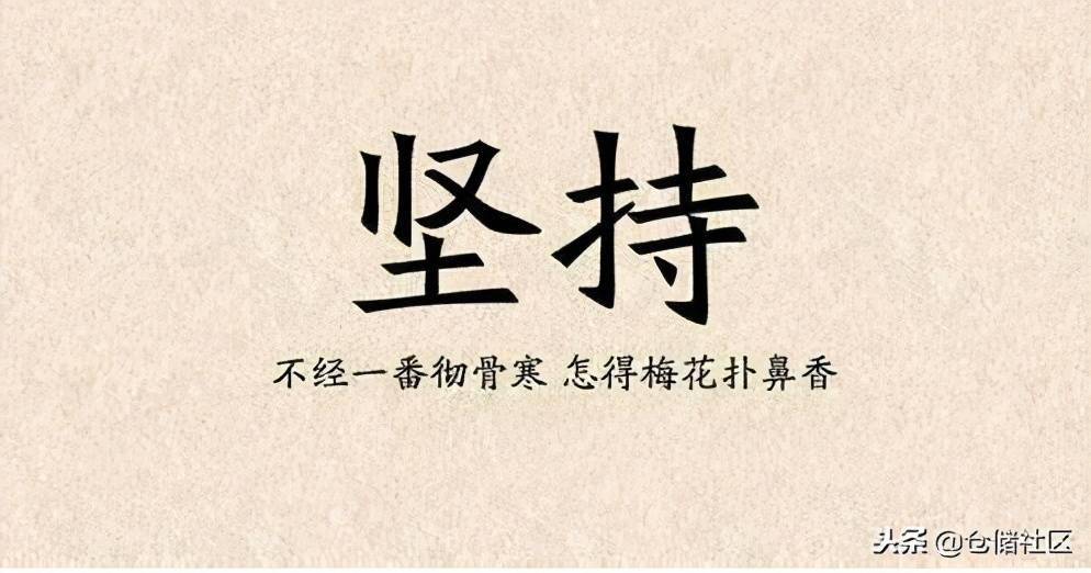 随波逐流简谱(2)